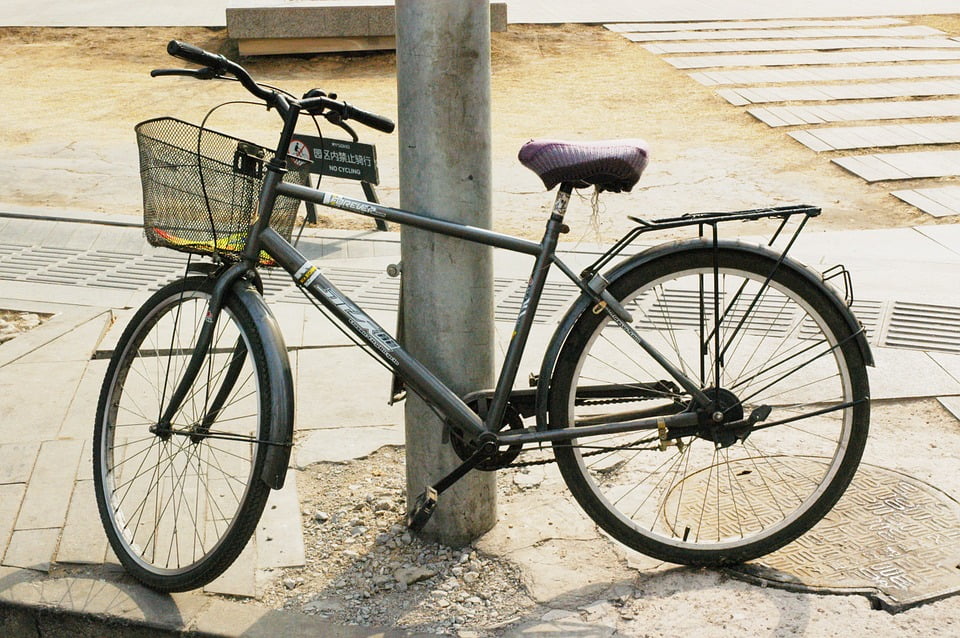 18 inch cycle