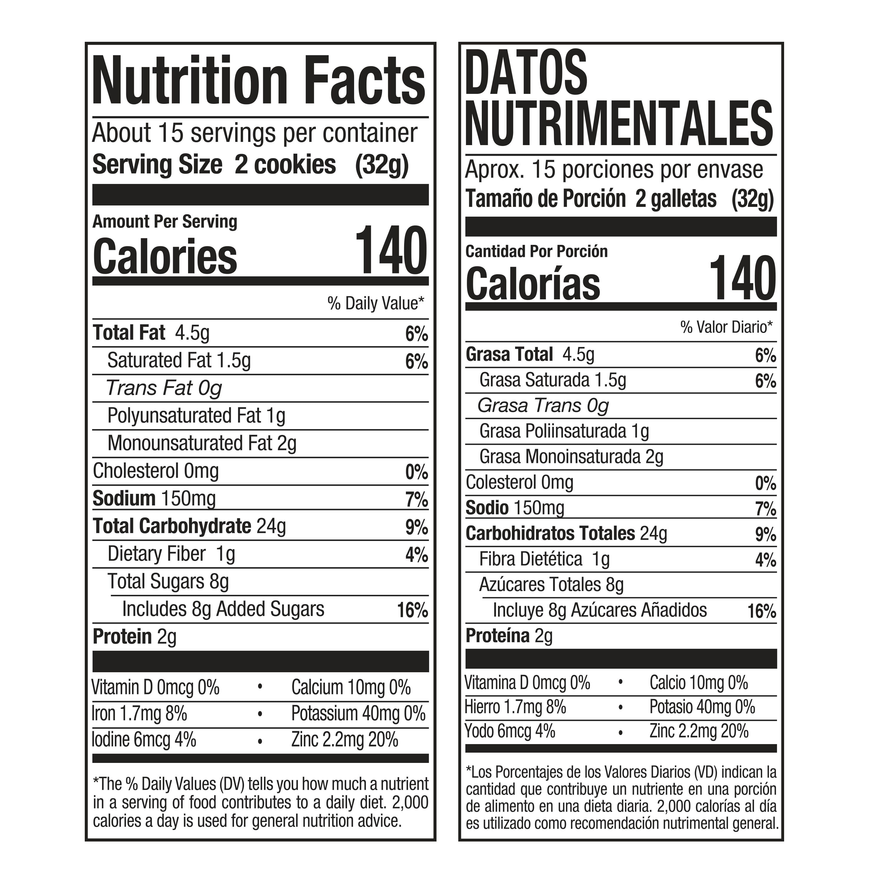 (3 pack) Gamesa, Ricanelas Cinnamon Cookies, 17.2 oz Box, 5 Individually Wrapped Sleeves
