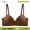 Coffee color [push-up cup], variant on Original seamless one-piece bra for women without underwire, designed to enhance small busts and prevent sagging