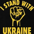 thumbnail image 3 of CafePress - I Stand With Ukraine Zip Hoodie (Dark) - Zip Hoodie, Classic Hooded Sweatshirt with Metal Zipper, 3 of 4