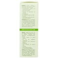 thumbnail image 2 of Olivella All Natural Virgin Olive Oil Moisturizer From Italy (50ml) 1.69 Fluid Ounces, 2 of 7