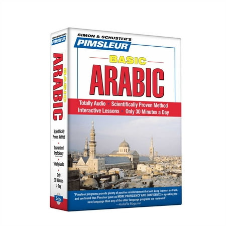 Pimsleur Arabic (Eastern) Basic Course - Level 1 Lessons 1-10 CD : Learn to Speak and Understand Eastern Arabic with Pimsleur Language