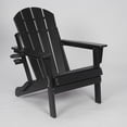 thumbnail image 3 of Set of 2 HDPE Folding Adirondack Chair with Cup Holder, Composite Wood Texture Outdoor Chair for Patio, Garden, Poolside, Deck, Backyard, Black, 3 of 9