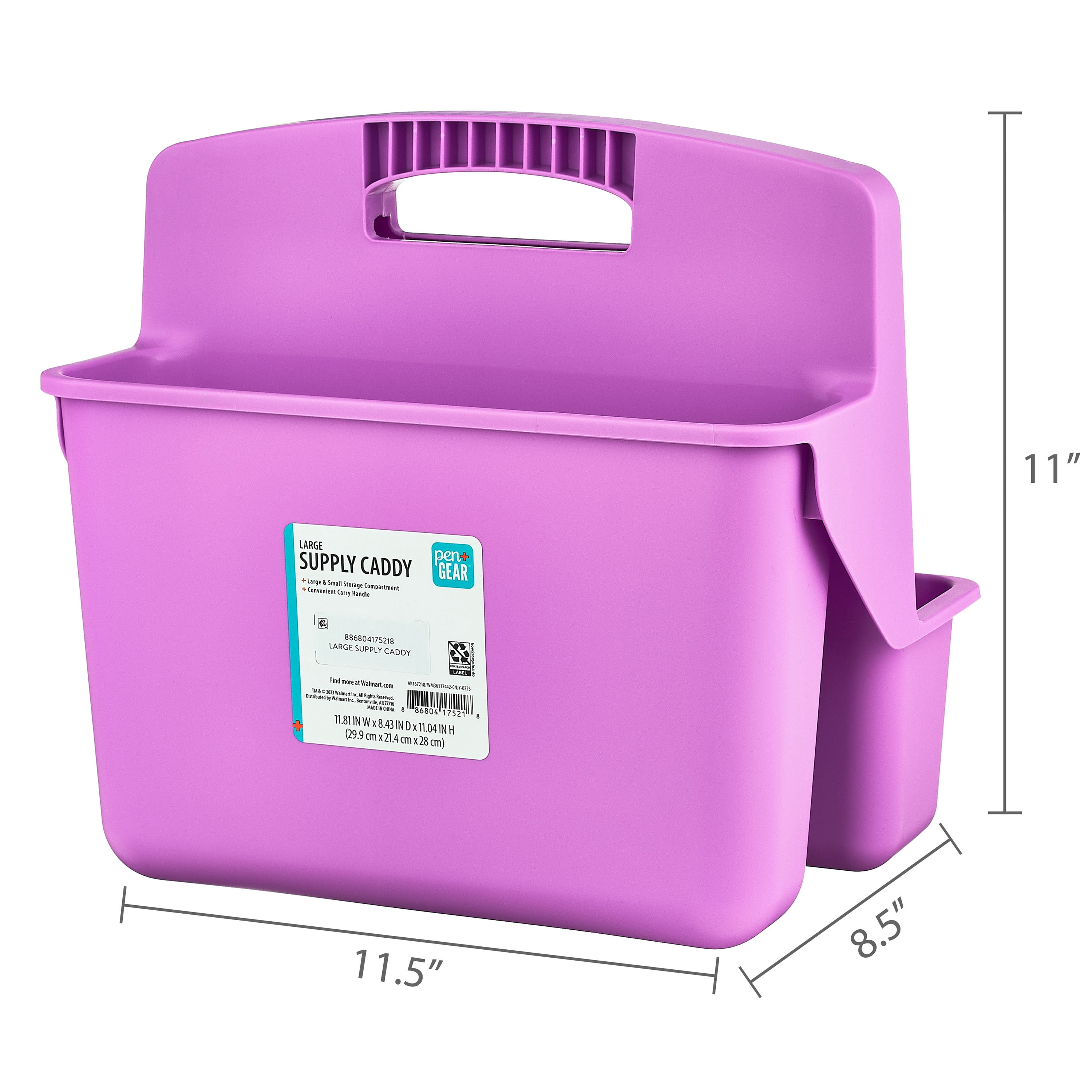 Pen+Gear Large Supply Caddy, 11.81" x 8.43" x 11.04", Violet