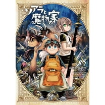 Soara and the House of Monsters Vol. 5