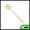 Yellow, variant on Unique Bargains Sunflower Long Handle Bath Brush 1 Pc Yellow