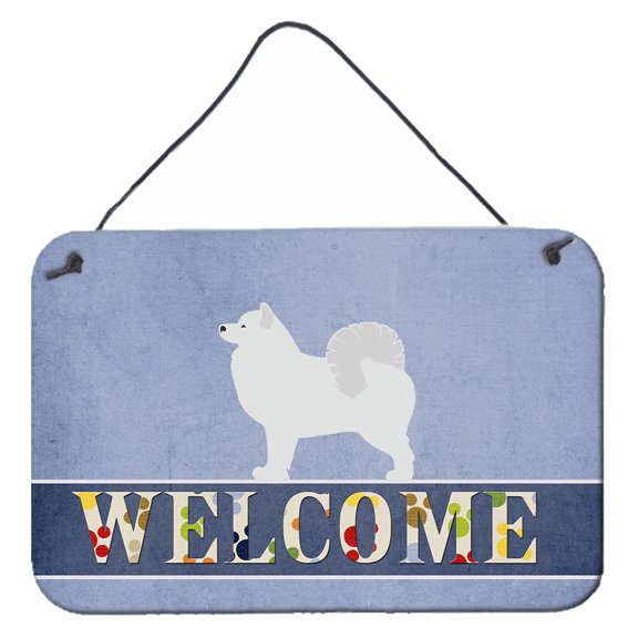 Caroline's Treasures BB5563DS812 Samoyed Welcome Wall or Door Hanging Prints , 8x12, multicolor