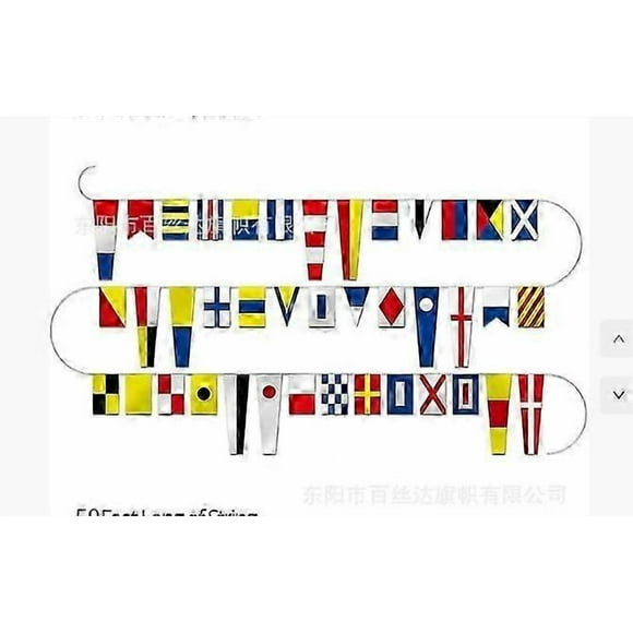 1 String Signal Flags: International Navy Signal Code Flag Marine Themed Decoration Banners Nautical Theme Decoration For Home/Boat/Ship/Vessel1