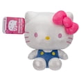 thumbnail image 1 of Hello Kitty and Friends Premier Series 8" Plush - Metallic Hello Kitty, 1 of 4