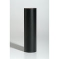 thumbnail image 1 of Shadowmark -12.25 Po x 15 Pi - Noir, 1 of 1