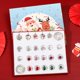 thumbnail image 4 of Calendario de Adviento para niñas, regalo de Navidad, cuenta regresiva de Navidad, calendario de adviento 2023, pulsera de Navidad DIY para niños, 24 días, 4 of 4