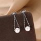 thumbnail image 4 of Sterling Silver Pearls Dangle Earrings Chain for Women Teen Girls Pearls Drop Earrings Bow Studs, 4 of 4