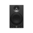 thumbnail image 1 of Yamaha Sistema De Audio Activo Compacto Twisted Flare Yamaha MSP3A Sistema de Audio Activo, 1 of 3