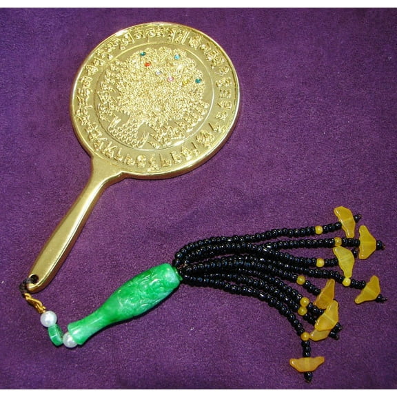 Wish Granting Tree Mirror with Jade Vase