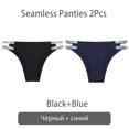 thumbnail image 1 of 2 unids/Set Sexy brasileño bragas mujeres sin costuras tangas M-XL señoras suave calzoncillos letra suave ropa interior femenina lencería 2021pangjing, 1 of 4