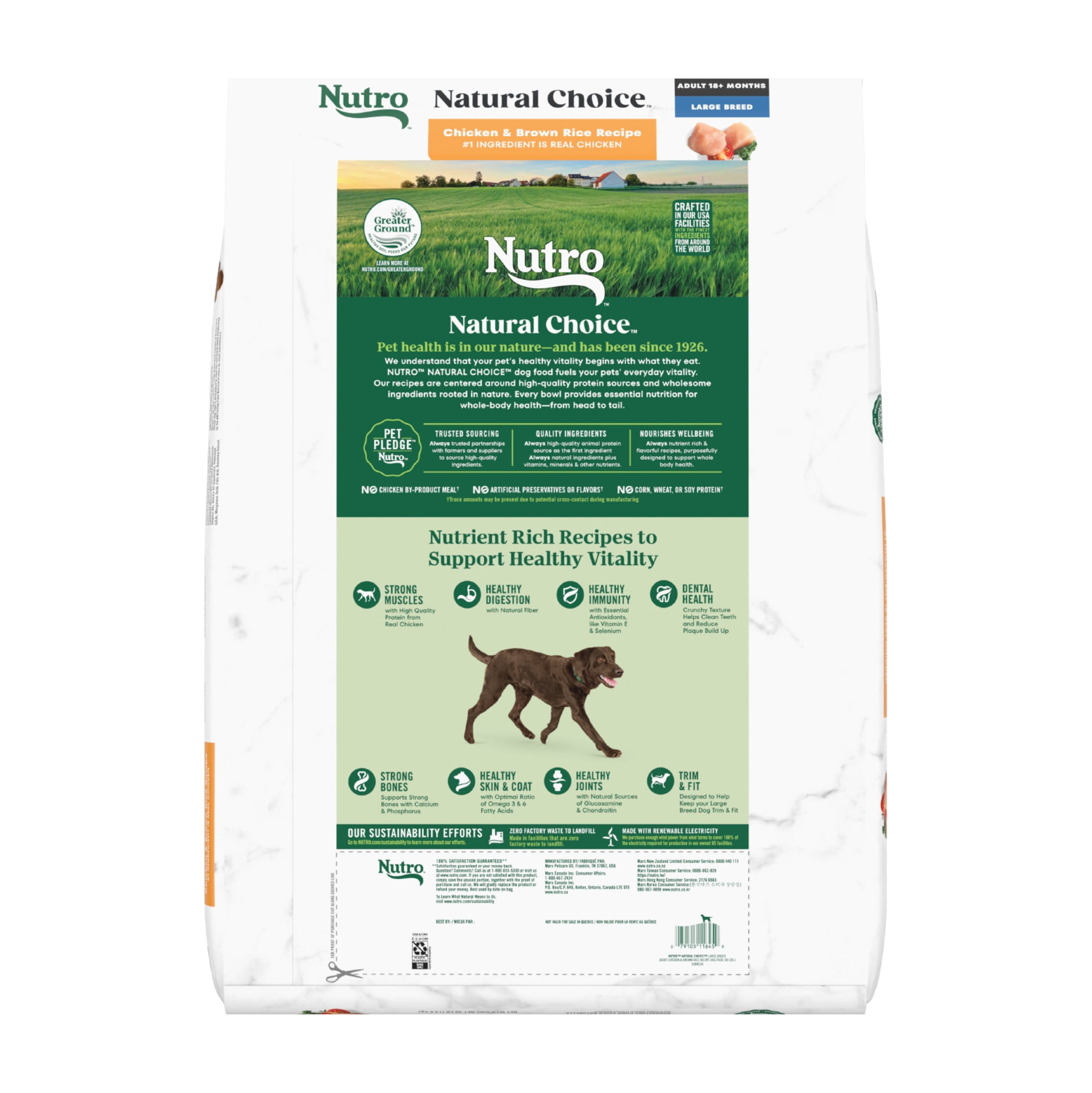 Nutro Natural Choice Adult Large Breed Dog Food Dry Recipe Chicken & Brown Rice, 30 Lb Bag