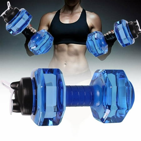 

Deal of The Day! Sports Kettle Plastic Dumbbell Cup 2600ml Large Capacity Fitness Cup Dumbbell Sports Running Fitness Pot