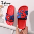 thumbnail image 1 of Disney elsa zapatillas para niños niñas congelados niños coche interior antideslizante casa padre-hijo niños lindo dibujos animados fuera playa shoes38-Insole 23.5CM Gao Jinjia LED, 1 of 2