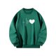 thumbnail image 2 of Sudadera de mujer elegante con estampado de corazón suave y hombros caídos, ropa deportiva femenina S, 2 of 9