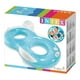 thumbnail image 3 of Inflable Flotador Salvavida Intex Para Alberca Piscina Doble 198x117 cm, 3 of 5