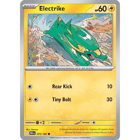 Pokemon Destined Rivals Common Electrike #75