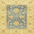 thumbnail image 1 of Ahgly Company Machine Washable Indoor Square Abstract Brass Green Area Rugs, 7' Square, 1 of 7