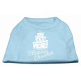 thumbnail image 1 of Chemise de Mariage à Imprimé Clignotant Bleu Bébé (12), 1 of 1