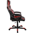 thumbnail image 5 of Arozzi Milano Gaming Chair Black, 5 of 5