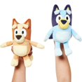 thumbnail image 3 of 2 st 28 cm Bluey & Bingo Plyschdocka Söt Djur Plysch Mjuk Fylld Djur Barnpresent [PB], 3 of 5