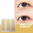 thumbnail image 4 of Lace Double Eyelid Patch Mesh Self-adhesive Flesh-colored Brown Patch Olive-shaped, 4 of 8