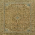 thumbnail image 1 of Ahgly Company Tapis d'Intérieur Carré Abstrait Chêne Brun, 7 Pieds Carré, 1 of 6
