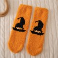 thumbnail image 2 of HAYIMI Women Crew Socks Pumpkin Coral Socks Halloween Themed Fashionable Casual Sleeping Short Socks, 2 of 3