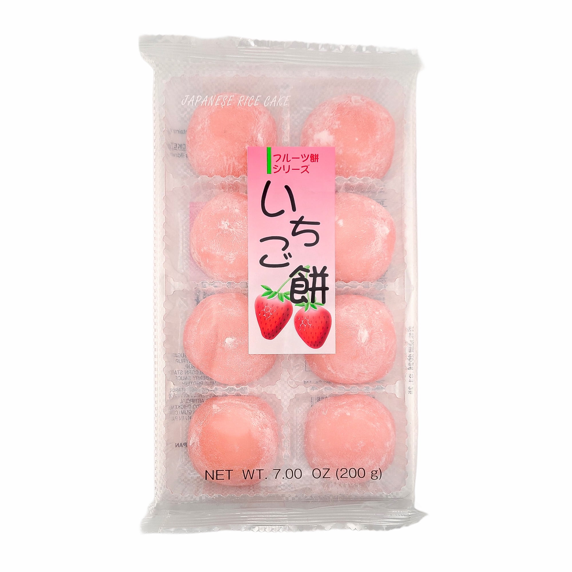 Japanese Mochi Fruit Ichigo Daifuku Strawberry Rice Cake 7.00 Oz / 200 g (Pack of 2)