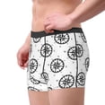 thumbnail image 2 of Fotbe Retro Compass Men’s Total Support Pouch Boxer Briefs, X-Temp Cooling, Moisture-Wicking Underwear, Regular, Long-leg and Trunk-Large, 2 of 6
