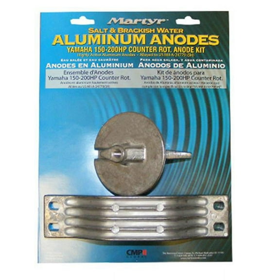 Martyr  CMY150KITA Aluminum Anode Kit for Yamaha Outboard - Aluminum - 0.5 x 3.5 x 6 inches