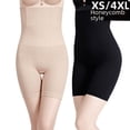 thumbnail image 3 of Ropa interior de verano para el cuerpo, pantalones de seguridad anti-luz con diseño de panal de abeja negro, diseño de color sólido, 3 of 6