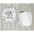 thumbnail image 4 of Letter R Musical Note Letters Compact Mirror, 4 of 4