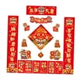 thumbnail image 2 of AMLESO Décorations du Nouvel An Chinois Fête Chunlian Festival de Printemps Couplets D, 2 of 8
