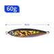 thumbnail image 3 of Señuelos de pesca placa de hierro reflectante Swimbait para agua salada (estilo F 60g), 3 of 8