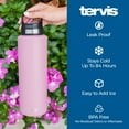 thumbnail image 3 of Tervis NFL® Houston Texans Insulated Tumbler, 3 of 8