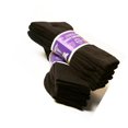 thumbnail image 3 of Yacht & Smith King Size Cotton Diabetic Crew & Ankle Socks, Loose Fit Top Non-Binding Medical Socks (36 Pairs Mens King Brown, King (13-16)), 3 of 4