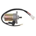 thumbnail image 1 of Motor de Arranque Macarena 49cc 1 Pieza, 1 of 8