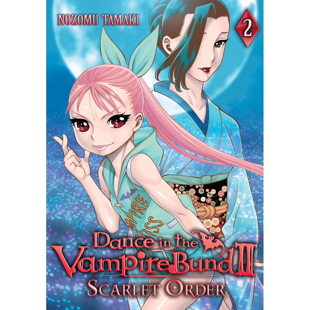 Dance In The Vampire Bund 2