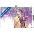 thumbnail image 3 of Fruits Basket - Hatori Soma Wall Poster with Pushpins, 22.375" x 34", 3 of 4