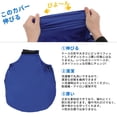 thumbnail image 5 of Unique Bargains Luggage Cover Protector Travel Suitcase Protector Black Blue S, 5 of 6