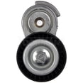 thumbnail image 4 of Dorman 419-317 Automatic Belt Tensioner (Tensioner Only), 4 of 4