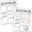 Newspaper Black & White, variant on All About Me Posters for Classroom Must Haves - 20 Star Student Poster, 100 Days of School Items, Star of The Week Poster Elementary Classroom Decor, End of School Year Teacher Supplies