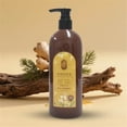 thumbnail image 6 of Shampoo - Brown Bottle - 300Ml Single Dose Hair Color Natural Coverage with Fragrance Vegan Formula for Black Hair Enriched with Botanicals, 1 Bottle of Hair Dye, Easter, Wedding Makeup Organizers, 6 of 8