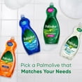 thumbnail image 7 of Palmolive Unscented Ultra Liquid Dish Soaps, Pure + Clear - 70 fl oz, 7 of 7
