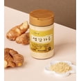 thumbnail image 5 of HYUNJAE FARM Ginger Powder, Naturally Ground Dried Ginger for Cooking, Tea & Baking, 60g / 2.12oz, 5 of 5